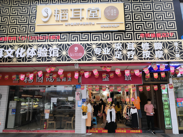 J9国际站-集团最新官网