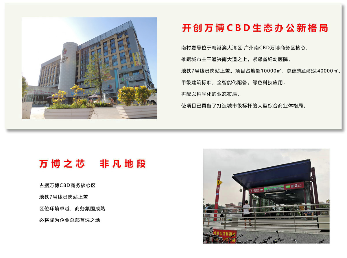 J9国际站-集团最新官网