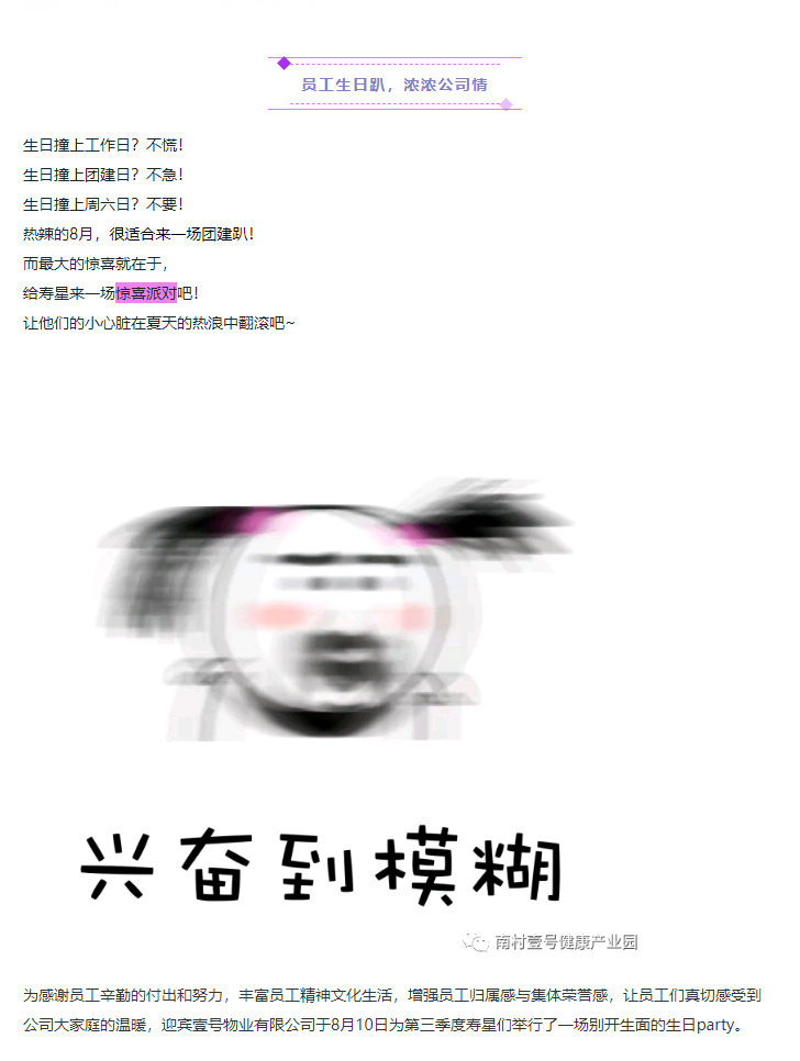 J9国际站-集团最新官网