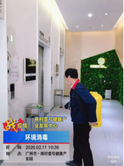 J9国际站-集团最新官网