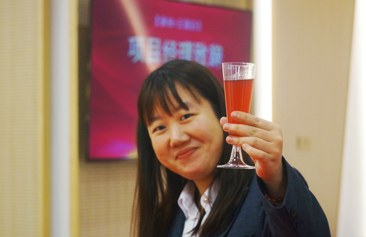 乘风破浪 再创绚烂｜J9国际站太丰2021年会盛典_J9国际站