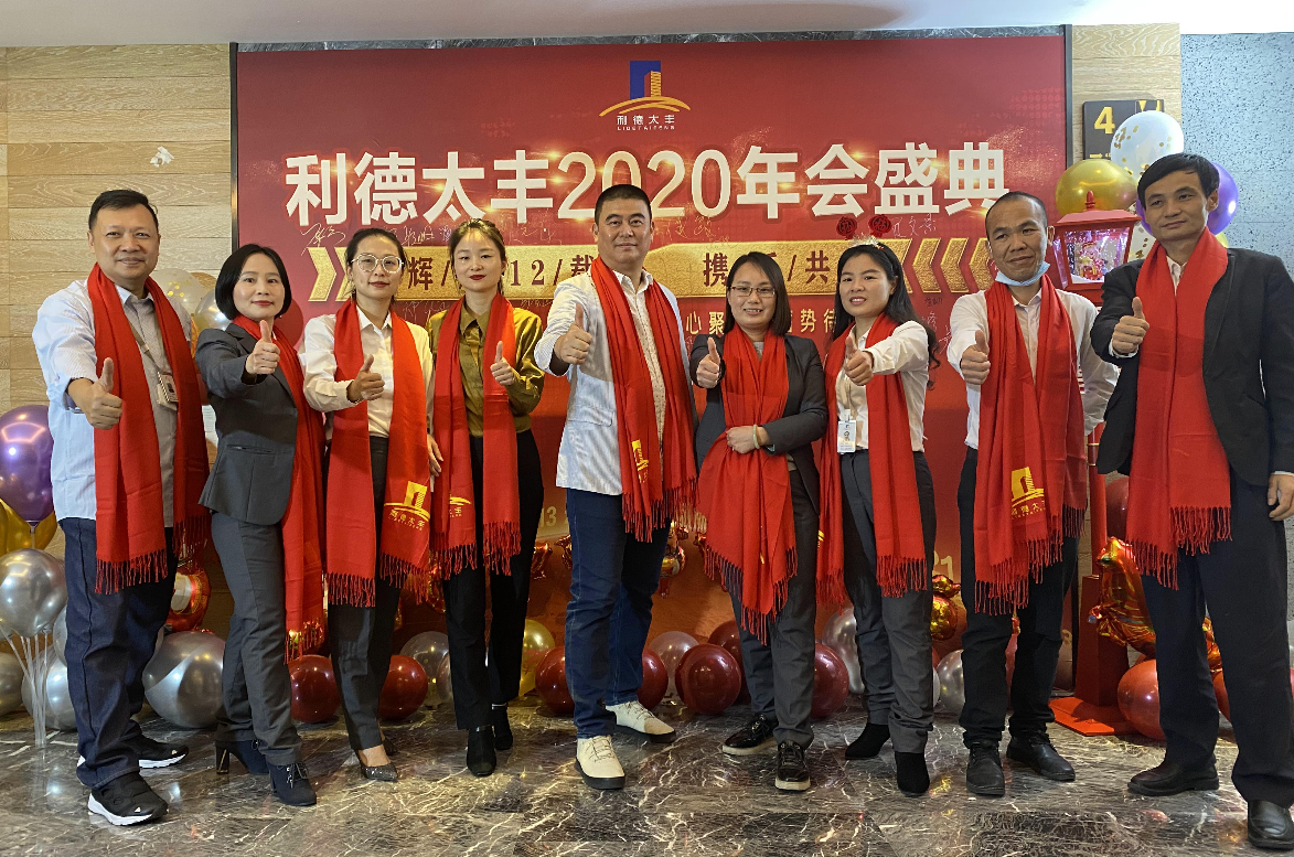 J9国际站-集团最新官网