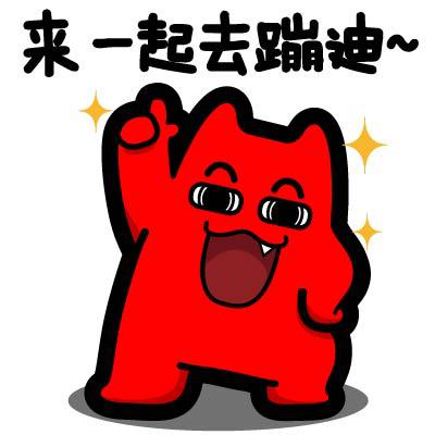 这样的中秋团建，，你不喜欢很难！(图1)